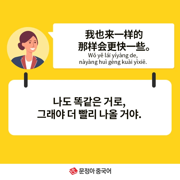 04_%EB%84%A4%EC%9D%B4%EB%B2%84%EC%98%A4%EB%8A%98%EC%9D%98%ED%9A%8C%ED%99%94.jpg?type=w1