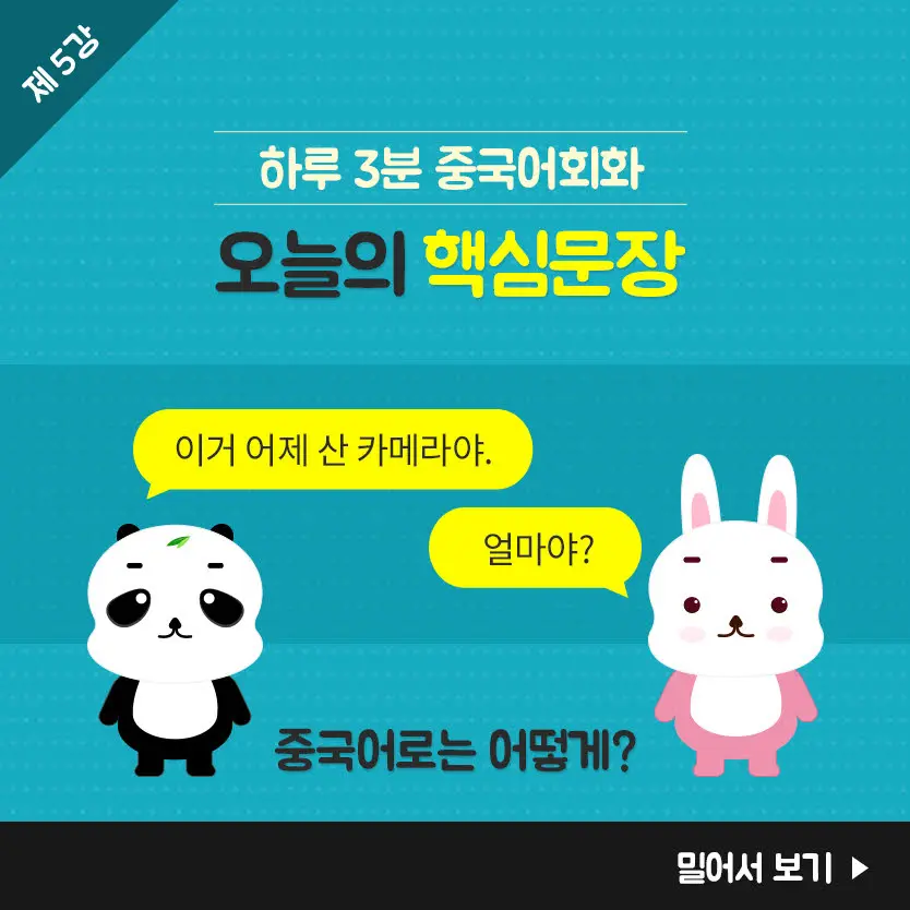 2(%EC%88%98%EC%A0%95).jpg?type=w966