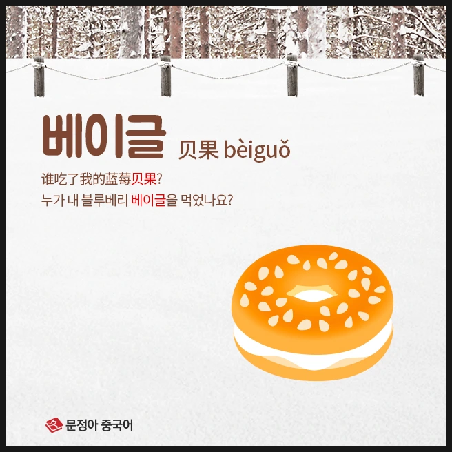 SE-c72bc2eb-8d34-4fc2-a86d-c6c195d440bd.jpg?type=w1