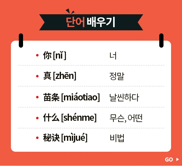 SE-6a165ca3-2f82-476f-9930-3a1b99c6e79b.jpg?type=w1