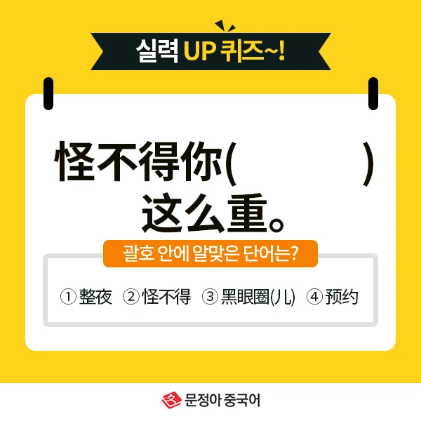 08_%EB%84%A4%EC%9D%B4%EB%B2%84%EC%98%A4%EB%8A%98%EC%9D%98%ED%9A%8C%ED%99%94.jpg?type=w1