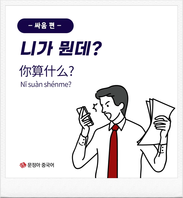 SE-052a7ea3-12b3-4203-ab41-ba25858d2c38.jpg?type=w1