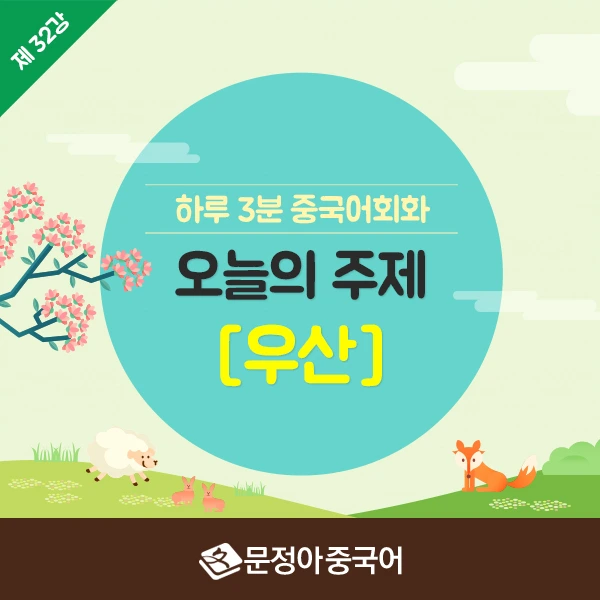 SNS%EC%8D%B8%EB%84%A4%EC%9D%BC_600X600(32).jpg?type=w966