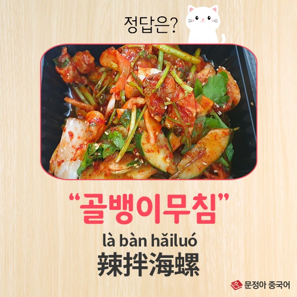 1%EC%A0%95%EB%8B%B5.jpg?type=w1