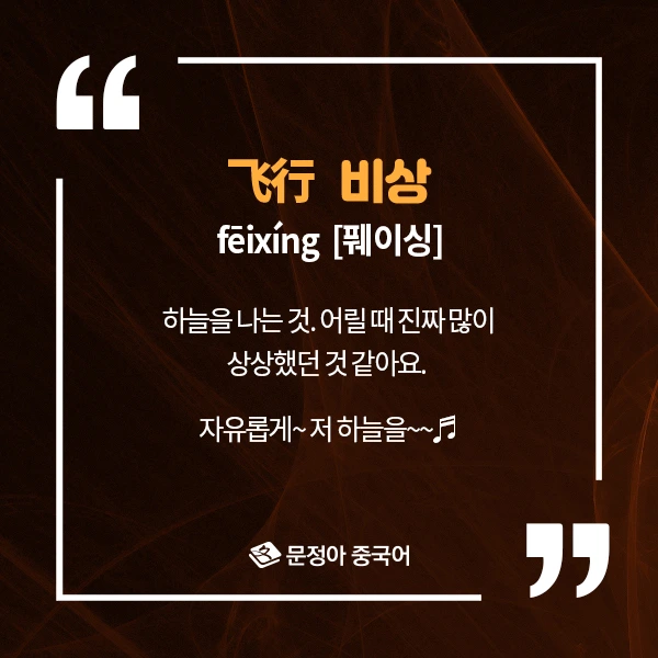 05_%EC%B4%88%EB%8A%A5%EB%A0%A5.jpg?type=w1