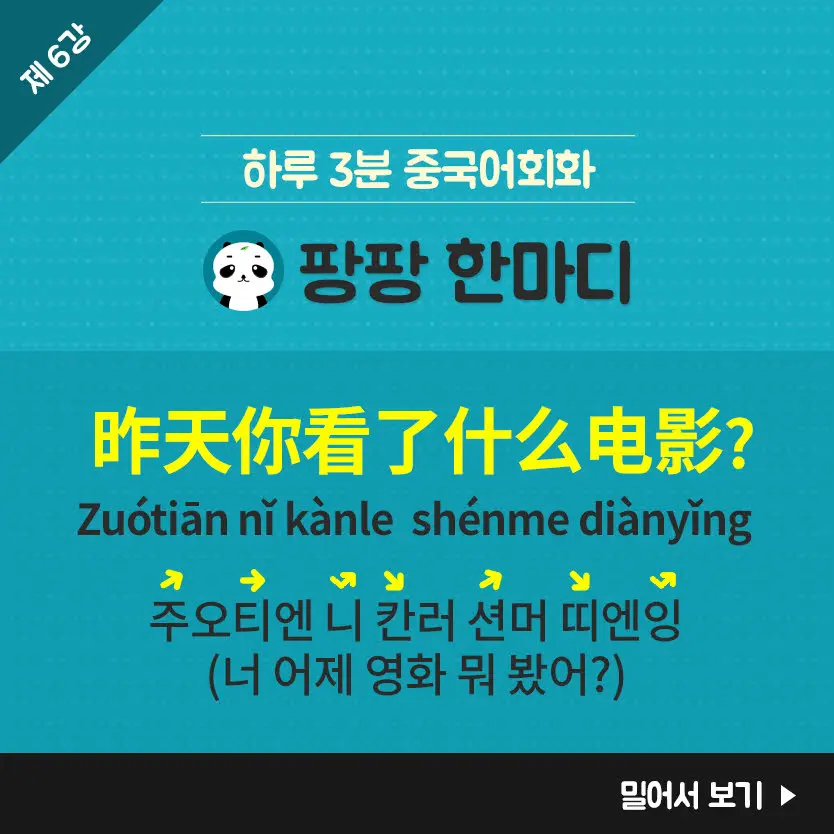 3(%EC%88%98%EC%A0%95).jpg?type=w1