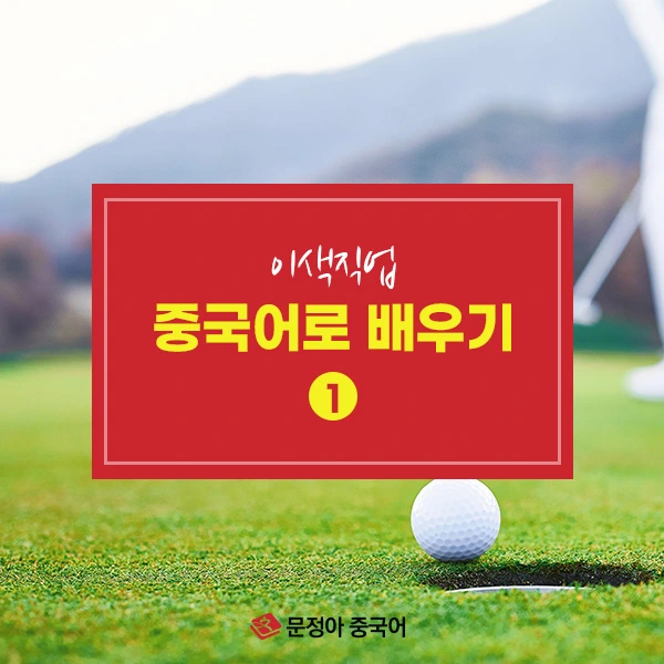 00_%EC%8A%A4%ED%82%A4%EC%9E%A5_%EC%BB%A4%EB%B2%84.jpg?type=w1