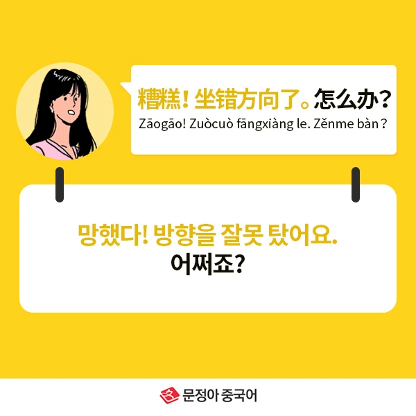 02_%EB%84%A4%EC%9D%B4%EB%B2%84%EC%98%A4%EB%8A%98%EC%9D%98%ED%9A%8C%ED%99%94.jpg?type=w1