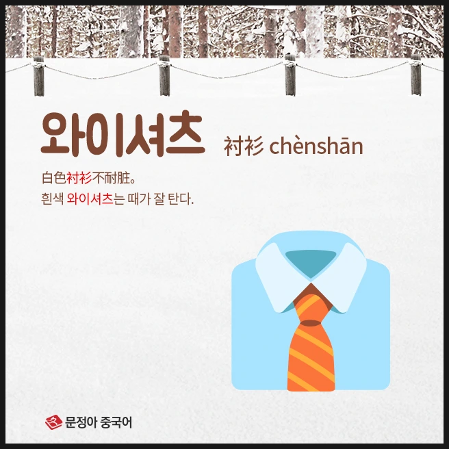 SE-72734807-5cfc-48d9-ba7e-cf53dc0fba19.jpg?type=w1