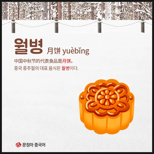 SE-ac87aca7-519b-476b-a9b9-5f29bbf84698.jpg?type=w1