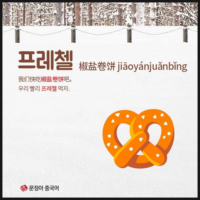 SE-a920d7f9-0ad1-41ca-a3e4-46603d7aa1c3.jpg?type=w1