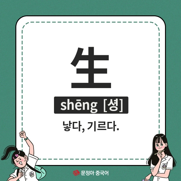 04_%EB%AA%85%EC%96%B8%EB%AA%85%EA%B5%AC.jpg?type=w1