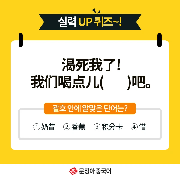 08_%EB%84%A4%EC%9D%B4%EB%B2%84%EC%98%A4%EB%8A%98%EC%9D%98%ED%9A%8C%ED%99%94.jpg?type=w1