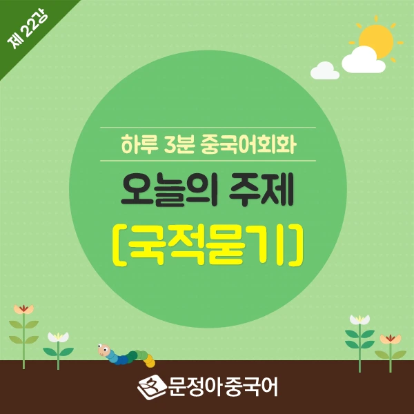 SNS%EC%8D%B8%EB%84%A4%EC%9D%BC_600X600(22).jpg?type=w966