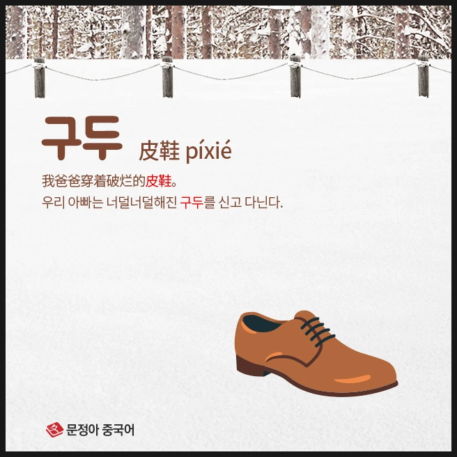 SE-7da2b219-665f-46c9-9cd5-bc0e4fbed21e.jpg?type=w1