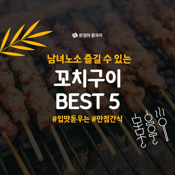 %EC%BB%A4%EB%B2%84600.jpg?type=w1