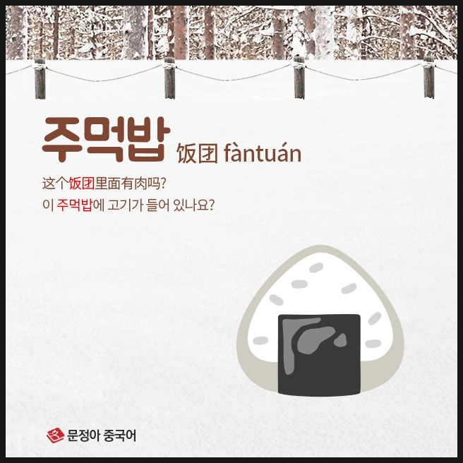 SE-911b44a4-823d-41f9-a8bc-e4ecef5dbf38.jpg?type=w1