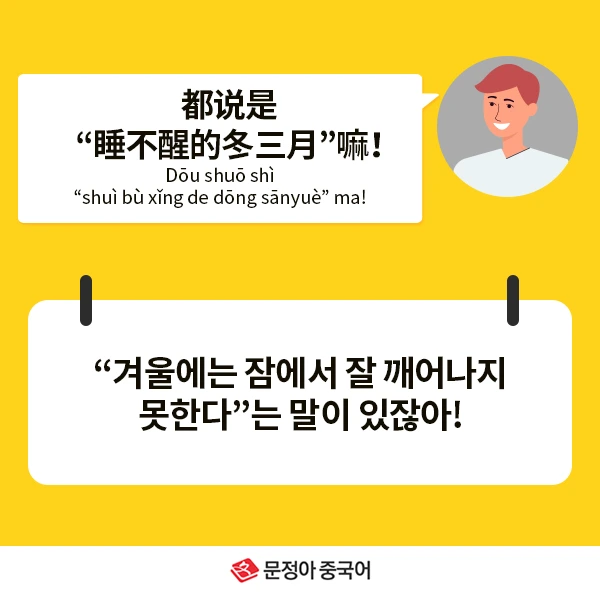 03_%EB%84%A4%EC%9D%B4%EB%B2%84%EC%98%A4%EB%8A%98%EC%9D%98%ED%9A%8C%ED%99%94.jpg?type=w1