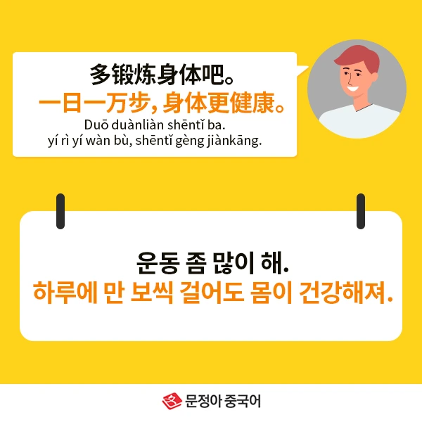 05_%EB%84%A4%EC%9D%B4%EB%B2%84%EC%98%A4%EB%8A%98%EC%9D%98%ED%9A%8C%ED%99%94.jpg?type=w1