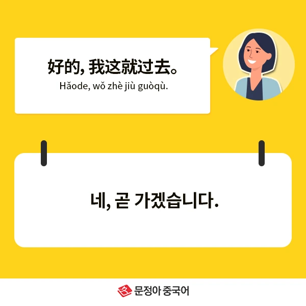 05_%EB%84%A4%EC%9D%B4%EB%B2%84%EC%98%A4%EB%8A%98%EC%9D%98%ED%9A%8C%ED%99%94.jpg?type=w1