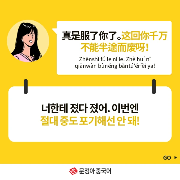 04_%EB%84%A4%EC%9D%B4%EB%B2%84%EC%98%A4%EB%8A%98%EC%9D%98%ED%9A%8C%ED%99%94.jpg?type=w1