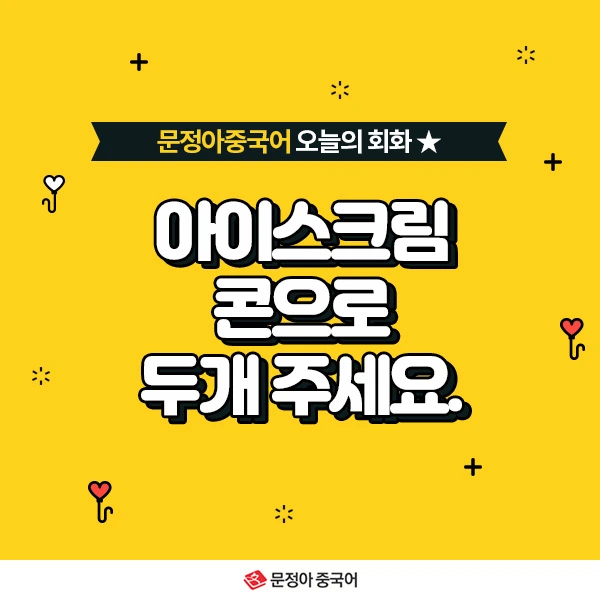 00_%EB%84%A4%EC%9D%B4%EB%B2%84%EC%98%A4%EB%8A%98%EC%9D%98%ED%9A%8C%ED%99%94_600x600.jpg?type=w1