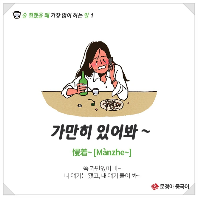 SE-6c57e88a-c471-4f3e-ae02-5b10c3ae686d.jpg?type=w1