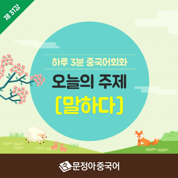 SNS%EC%8D%B8%EB%84%A4%EC%9D%BC_600X600(31).jpg?type=w966