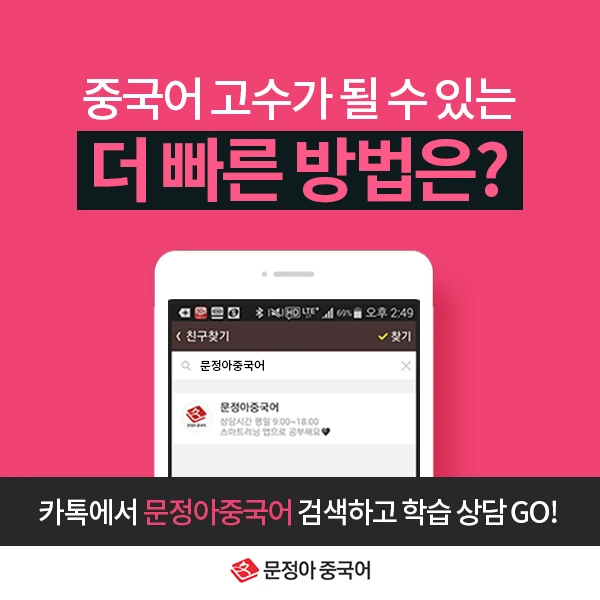 20201123_122442376.jpg?type=w1