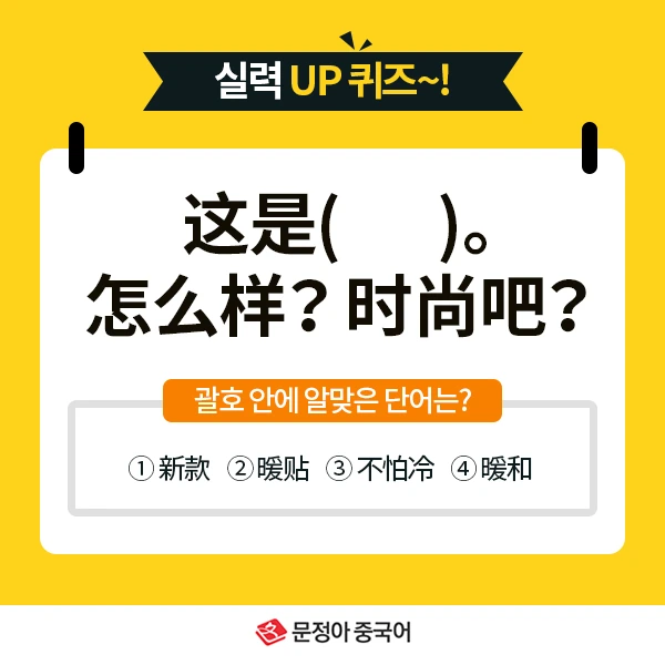 08_%EB%84%A4%EC%9D%B4%EB%B2%84%EC%98%A4%EB%8A%98%EC%9D%98%ED%9A%8C%ED%99%94.jpg?type=w1