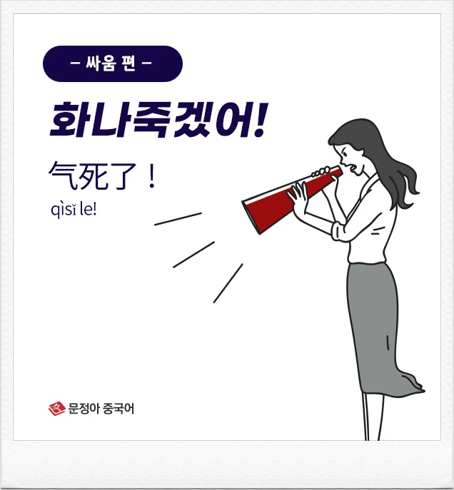 SE-ce831ee4-1c8e-46d8-a476-6265968a764d.jpg?type=w1