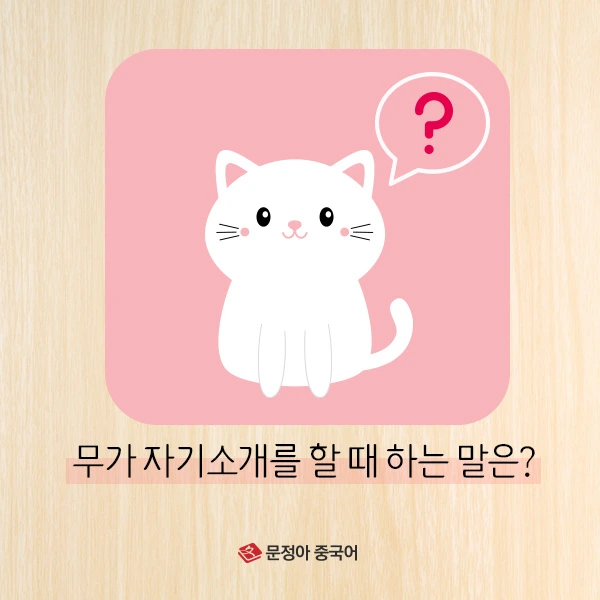 4%EB%AC%B8%EC%A0%9C.jpg?type=w1