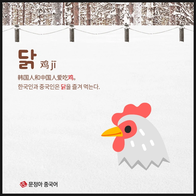 SE-12cd0409-1c2d-4911-a27f-8af3a28dc7dd.jpg?type=w1