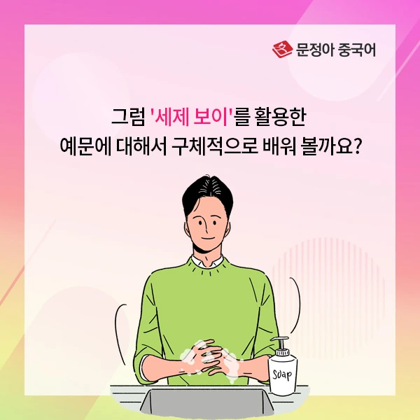 03_%EC%8B%A0%EC%A1%B0%EC%96%B4.jpg?type=w1