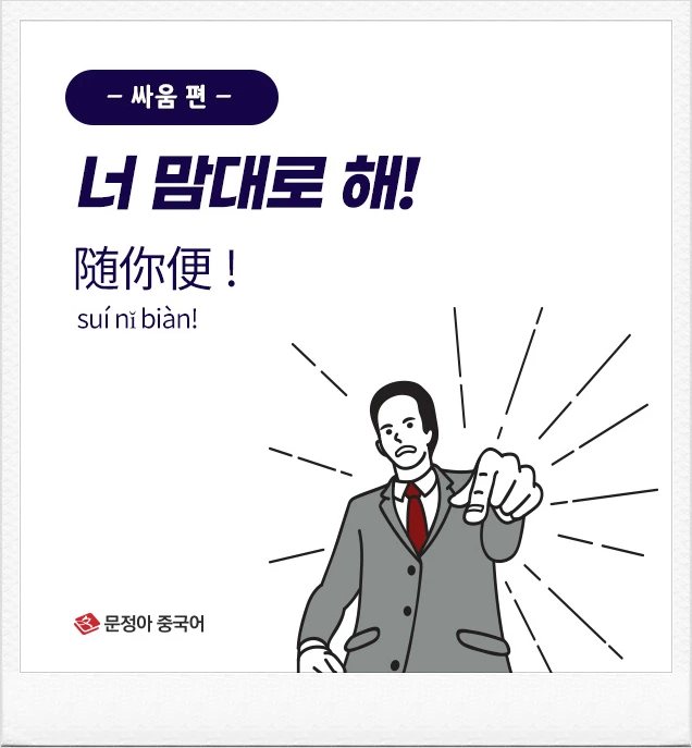 SE-c08faea8-435b-4cb3-866a-9e02203e437c.jpg?type=w1