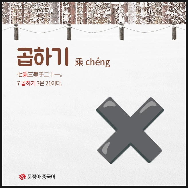 SE-b0acca47-0f49-4b2b-93b4-bf07a3576291.jpg?type=w1