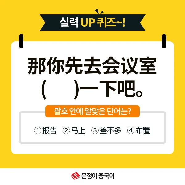 08_%EB%84%A4%EC%9D%B4%EB%B2%84%EC%98%A4%EB%8A%98%EC%9D%98%ED%9A%8C%ED%99%94.jpg?type=w1