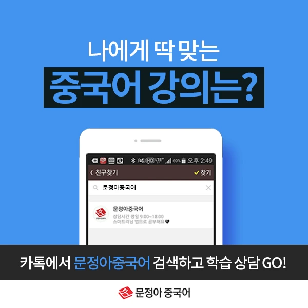 09_%EC%9A%B4%EB%8F%99%EA%B4%80%EB%A0%A8%ED%91%9C%ED%98%84.jpg?type=w1