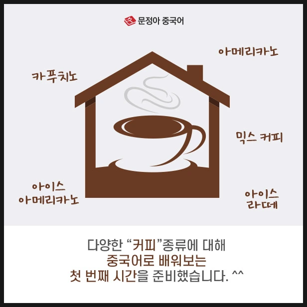 SE-2d1bd09a-2a0a-4420-9b4b-2b51fa32d5f4.jpg?type=w1