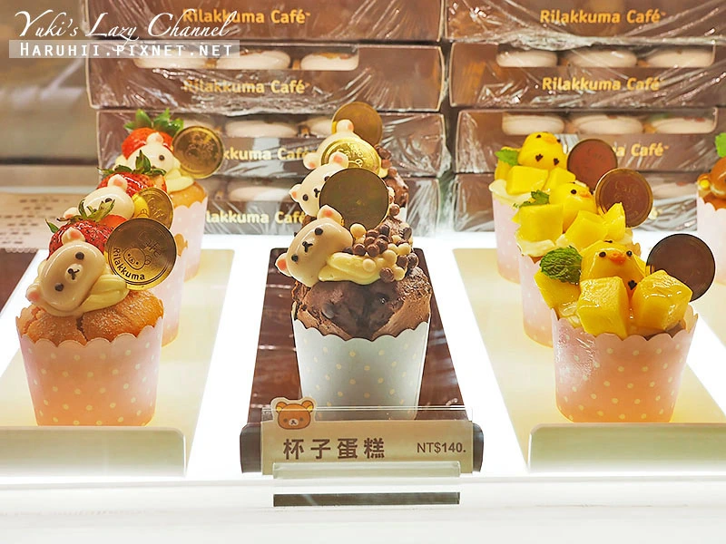 1441095195-2045442295.jpg?v=1441095311