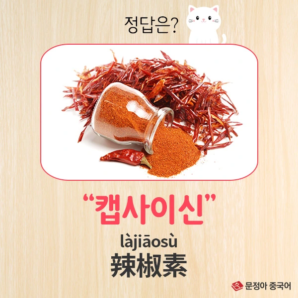 3%EC%A0%95%EB%8B%B5.jpg?type=w1