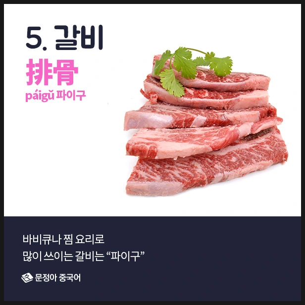 SE-f2f420a0-8621-466e-9b49-c820a6c5a736.jpg?type=w1