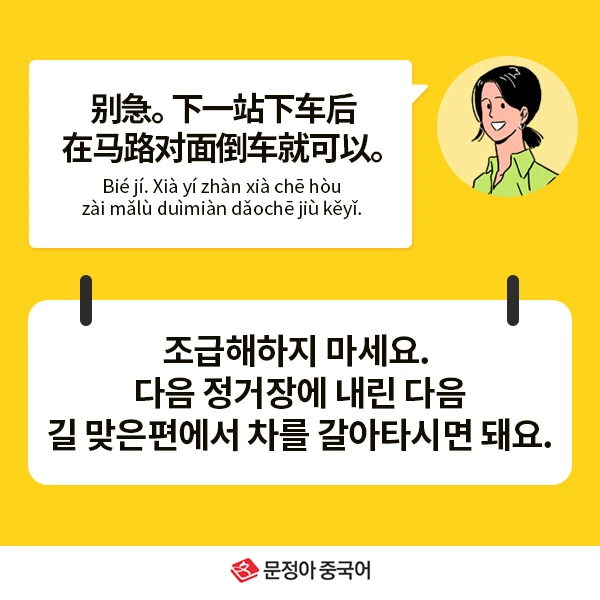 03_%EB%84%A4%EC%9D%B4%EB%B2%84%EC%98%A4%EB%8A%98%EC%9D%98%ED%9A%8C%ED%99%94.jpg?type=w1