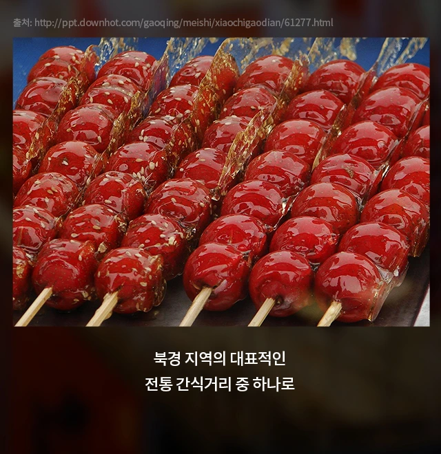 %ED%83%95%ED%9B%84%EB%A3%A8_02.jpg?type=w1