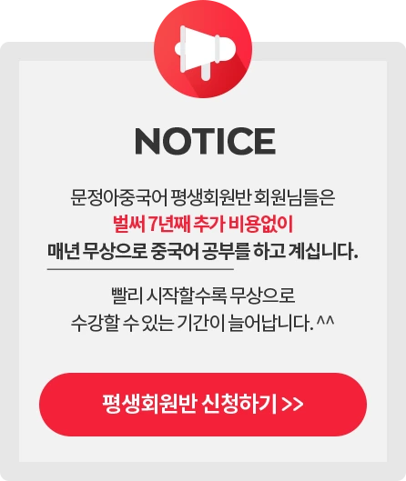 popup_20220530.png?type=w1