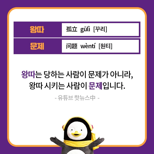 %EC%B9%B4%EB%93%9C%EB%89%B4%EC%8A%A402.jpg?type=w1