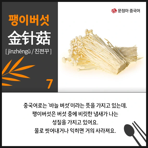 SE-fb7bb137-2631-46d8-945c-02f08ef8116a.jpg?type=w1