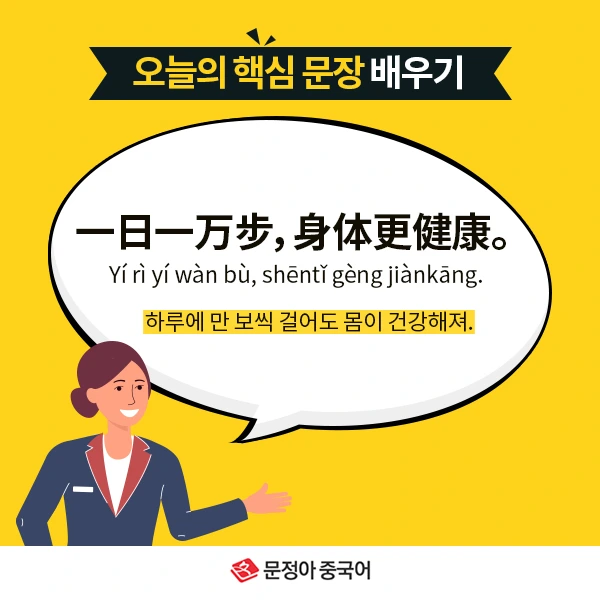 06_%EB%84%A4%EC%9D%B4%EB%B2%84%EC%98%A4%EB%8A%98%EC%9D%98%ED%9A%8C%ED%99%94.jpg?type=w1