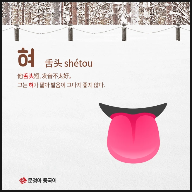 SE-6031c526-ab3b-4470-ac80-759b94b7909b.jpg?type=w1