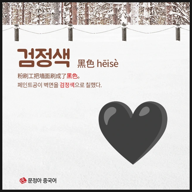 SE-e56466ff-3b16-477d-be58-4762604ac058.jpg?type=w1